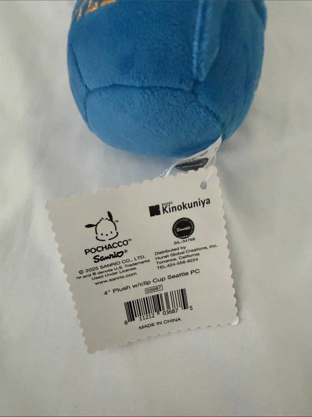 Sanrio Pochacco Seattle Clip Plush Toy | Kinokuniya Seattle Exclusive